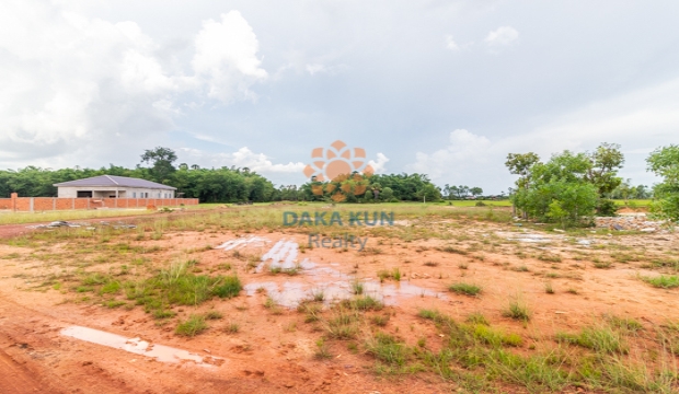 Land for Sale in Siem Reap-Sambuor