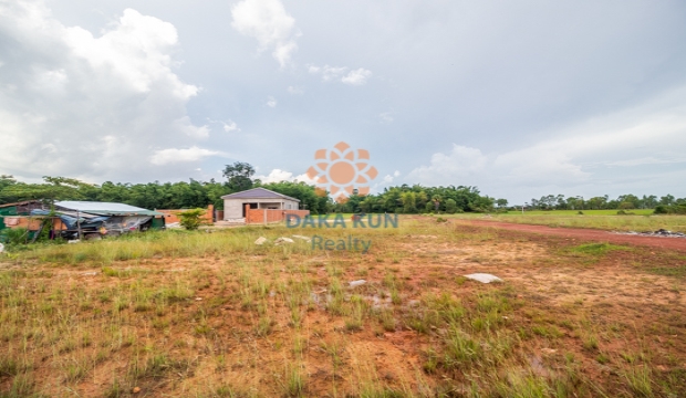 Land for Sale in Siem Reap-Sambuor