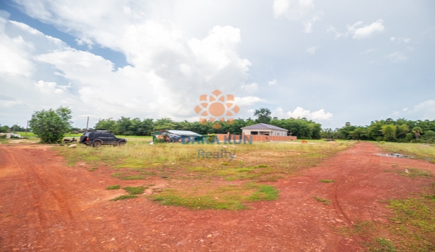 Land for Sale in Siem Reap-Sambuor