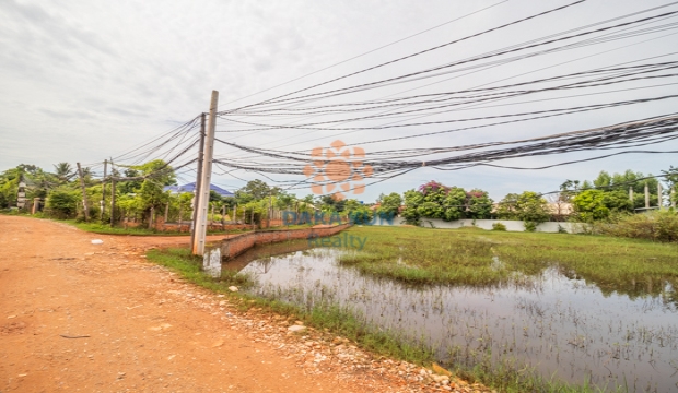 Land for Sale in Siem Reap-Svay Dangkum