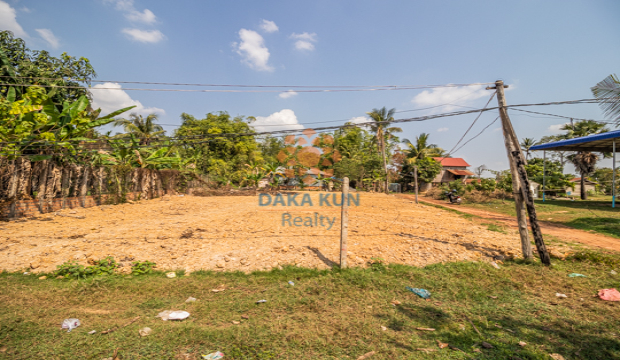 Land for Sale in Krong Krong Siem Reap-near Ring Road