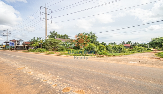 Land for Sale in Siem Reap-Takong