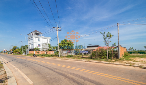 Land for Sale in Krong Siem Reap-Sla Kram