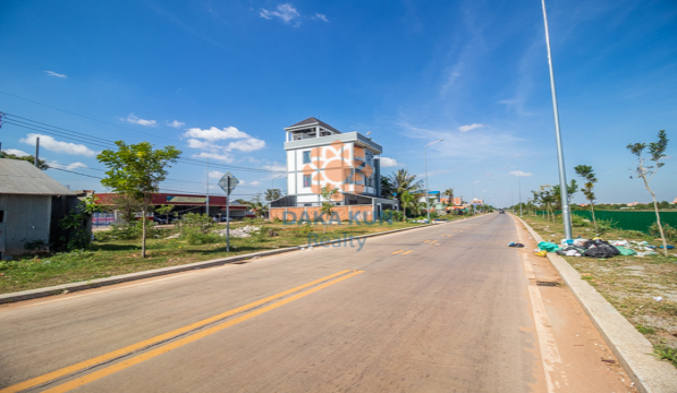 Land for Sale in Krong Siem Reap-Sla Kram