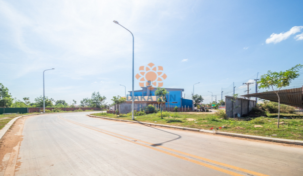 Land for Sale in Krong Siem Reap-Sla Kram