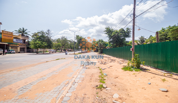 Land for Sale in Krong Siem Reap-Road 60m