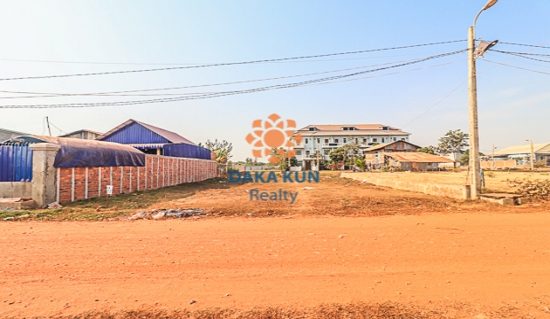 Urgent Sale, Land for Sale in Siem Reap