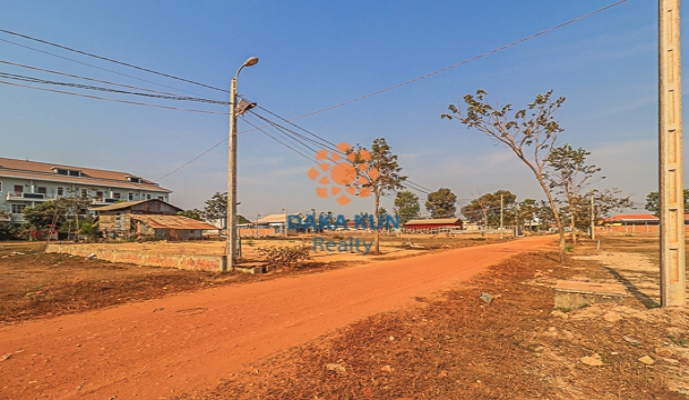 Urgent Sale, Land for Sale in Siem Reap