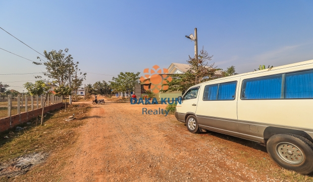 Land for Sale in Siem Reap