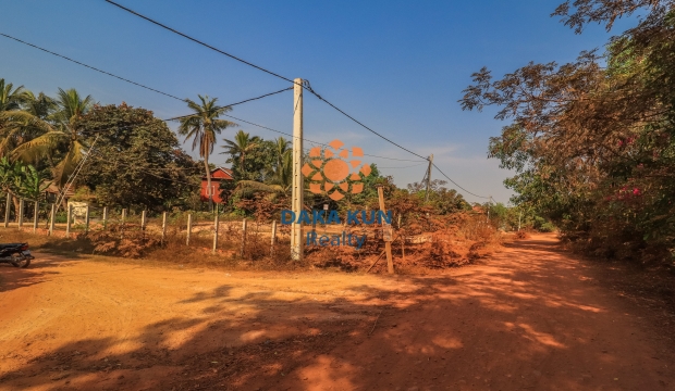 Land for Sale in Siem Reap