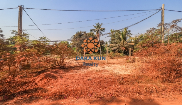 Land for Sale in Siem Reap