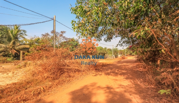 Land for Sale in Siem Reap