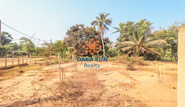 Land for Sale in Siem Reap