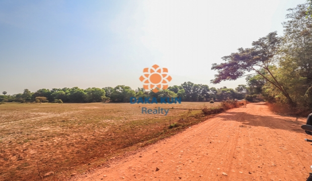 Land for Sale in Siem Reap