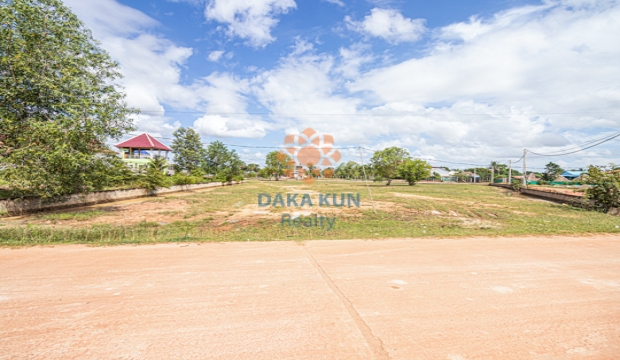 Land for Sale in Krong Siem Reap-Svay Dangkum