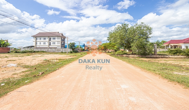 Land for Sale in Krong Siem Reap-Svay Dangkum