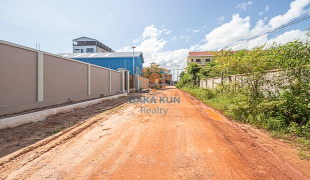 Land for Sale in Krong Siem Reap