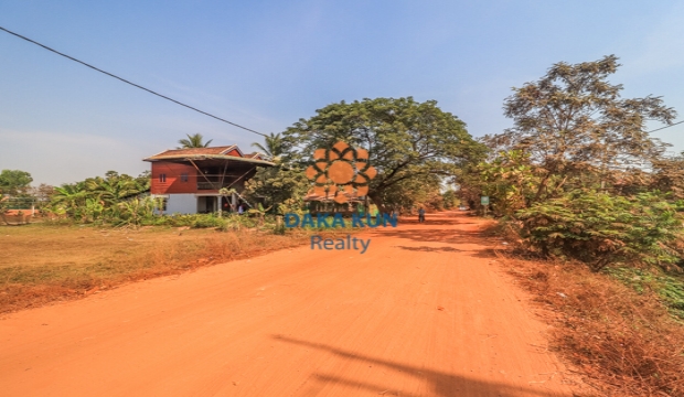 Urgent Sale, Land in Siem Reap