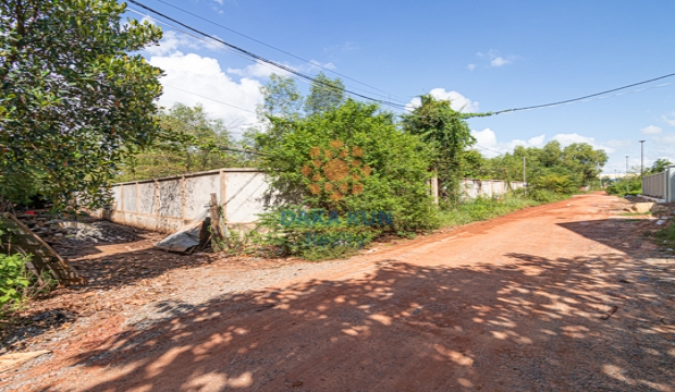 Land for Sale in Krong Siem Reap