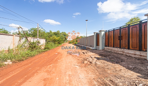 Land for Sale in Krong Siem Reap-Chreav