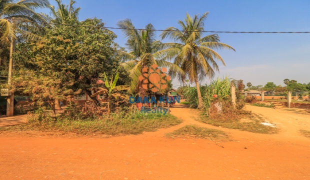 Land for Sale in Siem Reap, Urgent Sale