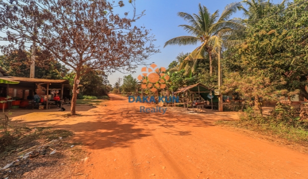 Land for Sale in Siem Reap, Urgent Sale