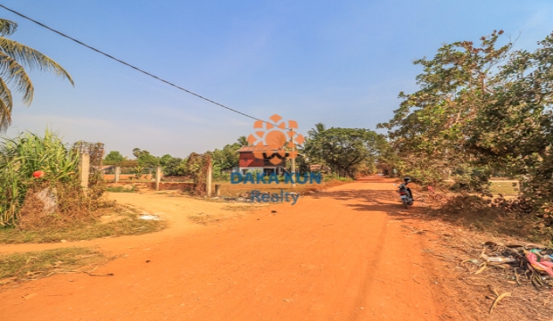 Land for Sale in Siem Reap, Urgent Sale