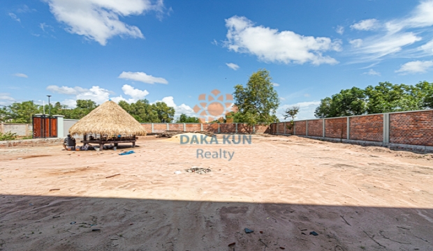 Land for Sale in Krong Siem Reap-Chreav