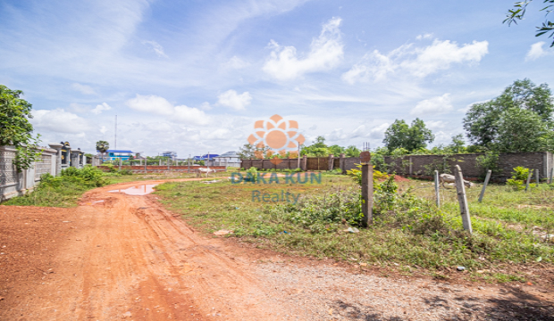 Land for Sale in Krong Siem Reap-Knar