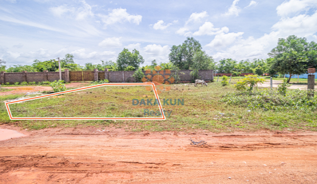 Land for Sale in Krong Siem Reap-Knar