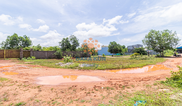 Land for Sale in Krong Siem Reap-Knar