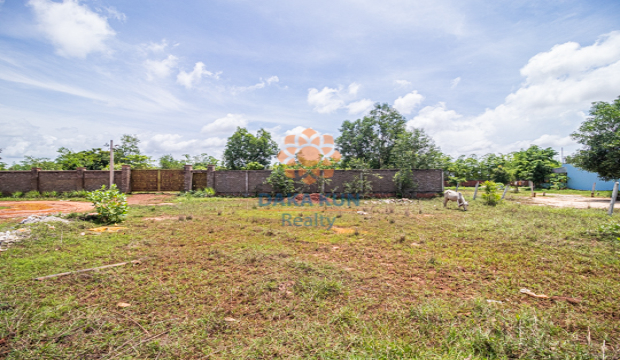 Land for Sale in Krong Siem Reap-Knar