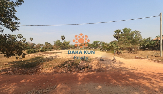 Land for Sale in Siem Reap