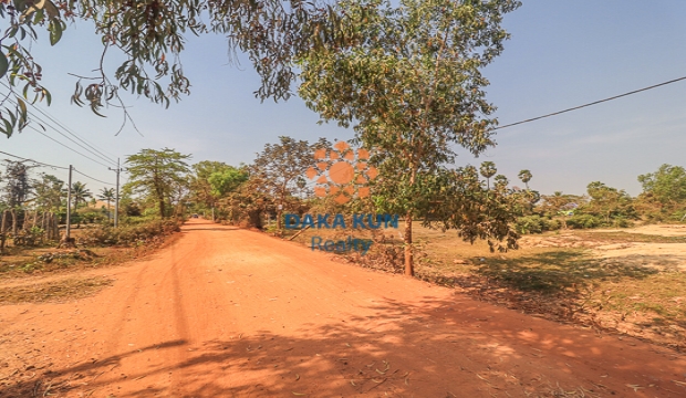 Land for Sale in Siem Reap