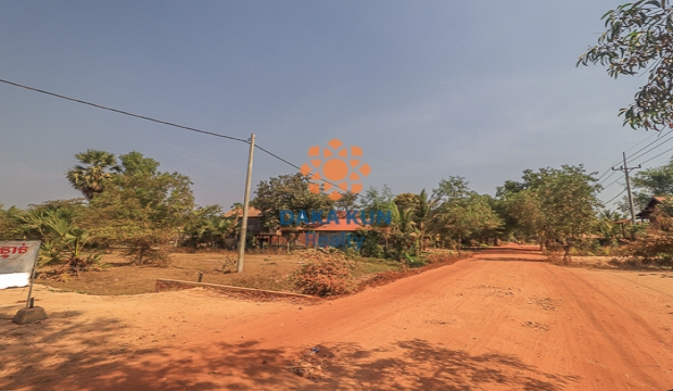 Land for Sale in Siem Reap