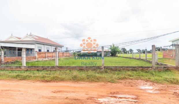 Land for Sale in Siem Reap-Svay Thom