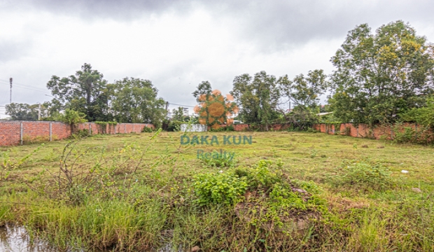 Land for Sale in Krong Siem Reap-Svay Dangkum