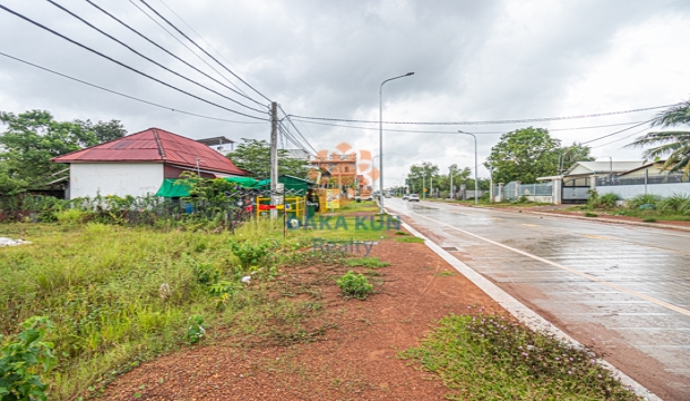 Land for Sale in Krong Siem Reap-Svay Dangkum