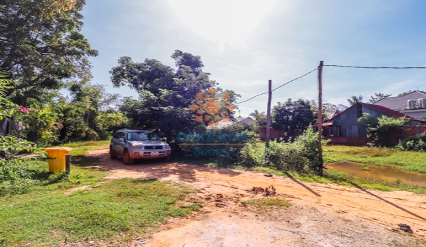 Land for Sale in Svay Dangkum, Siem Reap