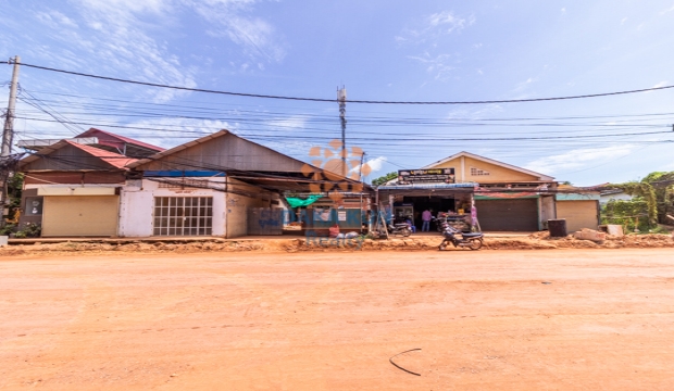 Land for Sale near BBU, Siem Reap city