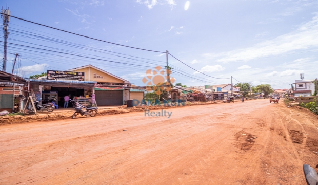 Land for Sale near BBU, Siem Reap city