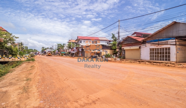 Land for Sale near BBU, Siem Reap city