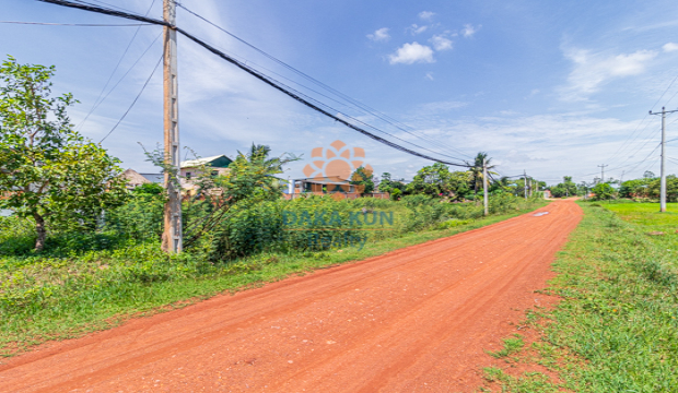 Land for Sale in Krong Siem Reap-Kandaek