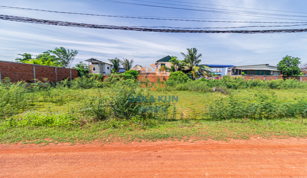 Land for Sale in Krong Siem Reap-Kandaek