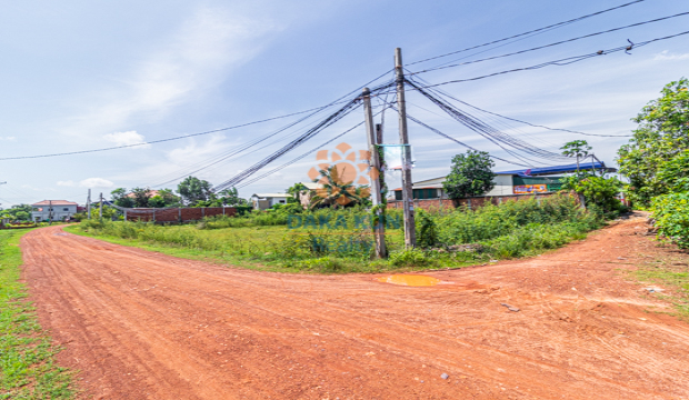 Land for Sale in Krong Siem Reap-Kandaek