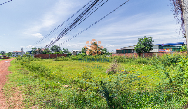 Land for Sale in Krong Siem Reap-Kandaek