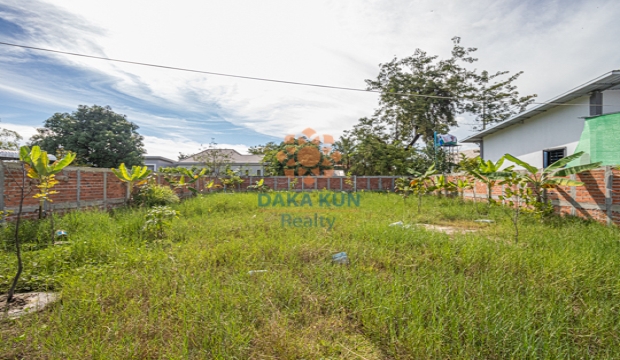 Land for Sale in Krong Siem Reap