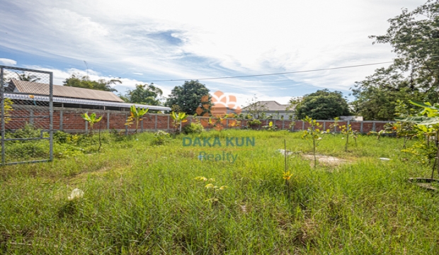 Land for Sale in Krong Siem Reap