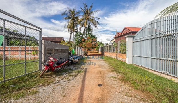 Land for Sale in Krong Siem Reap