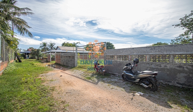 Land for Sale in Krong Siem Reap